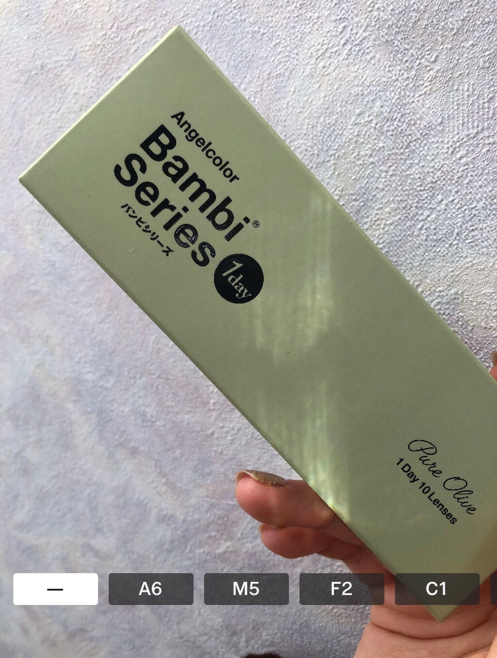 ã³ãð¥ on LIPS ãBambiseriesããšã³ãžã§ã«ã«ã©ãŒã¢ã¯ã¢ãªãããç·ã£ãœã..ãïŒ3æç®ïŒ