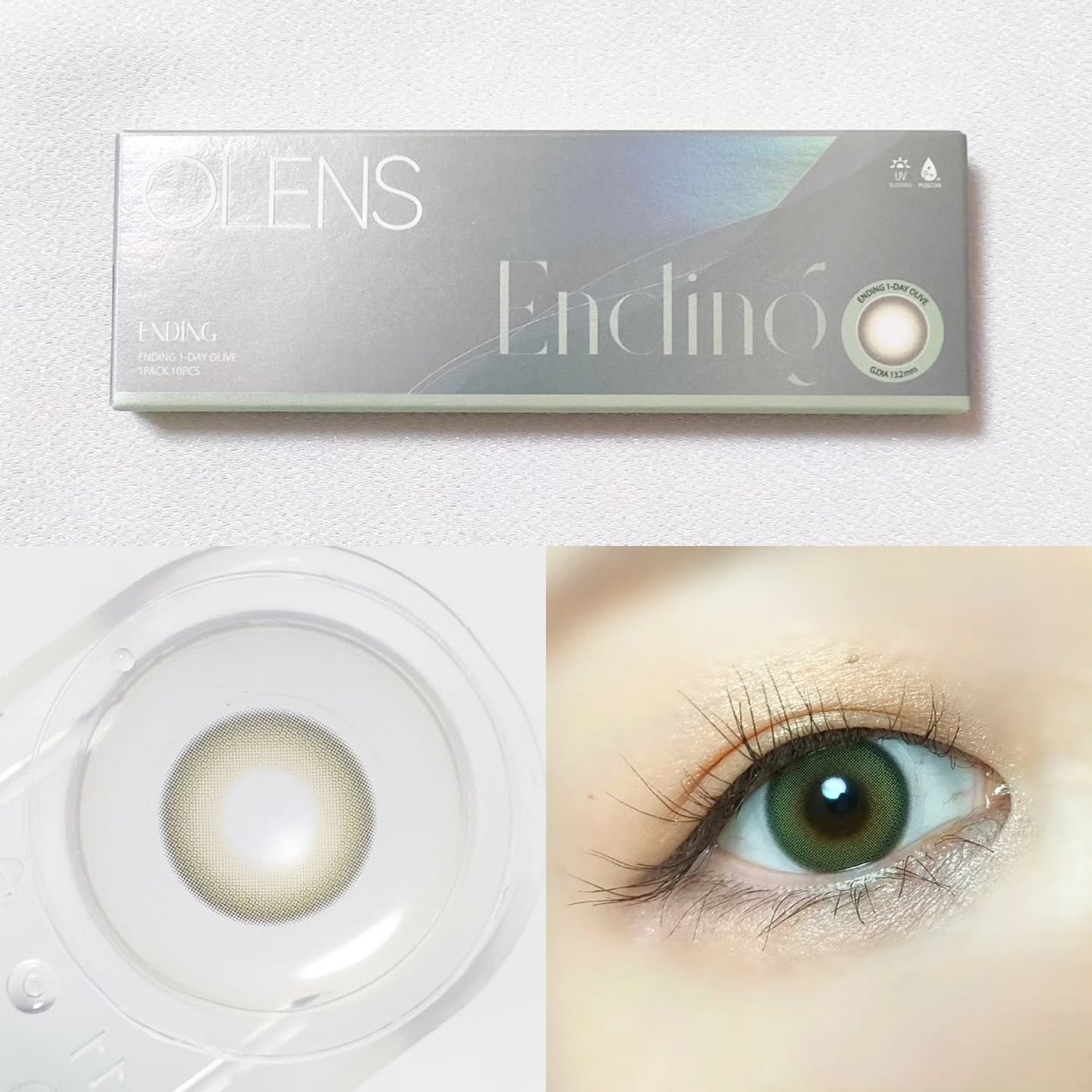 Ending 1day/OLENS/ワンデー(1DAY)カラコンを使ったクチコミ(4枚目)