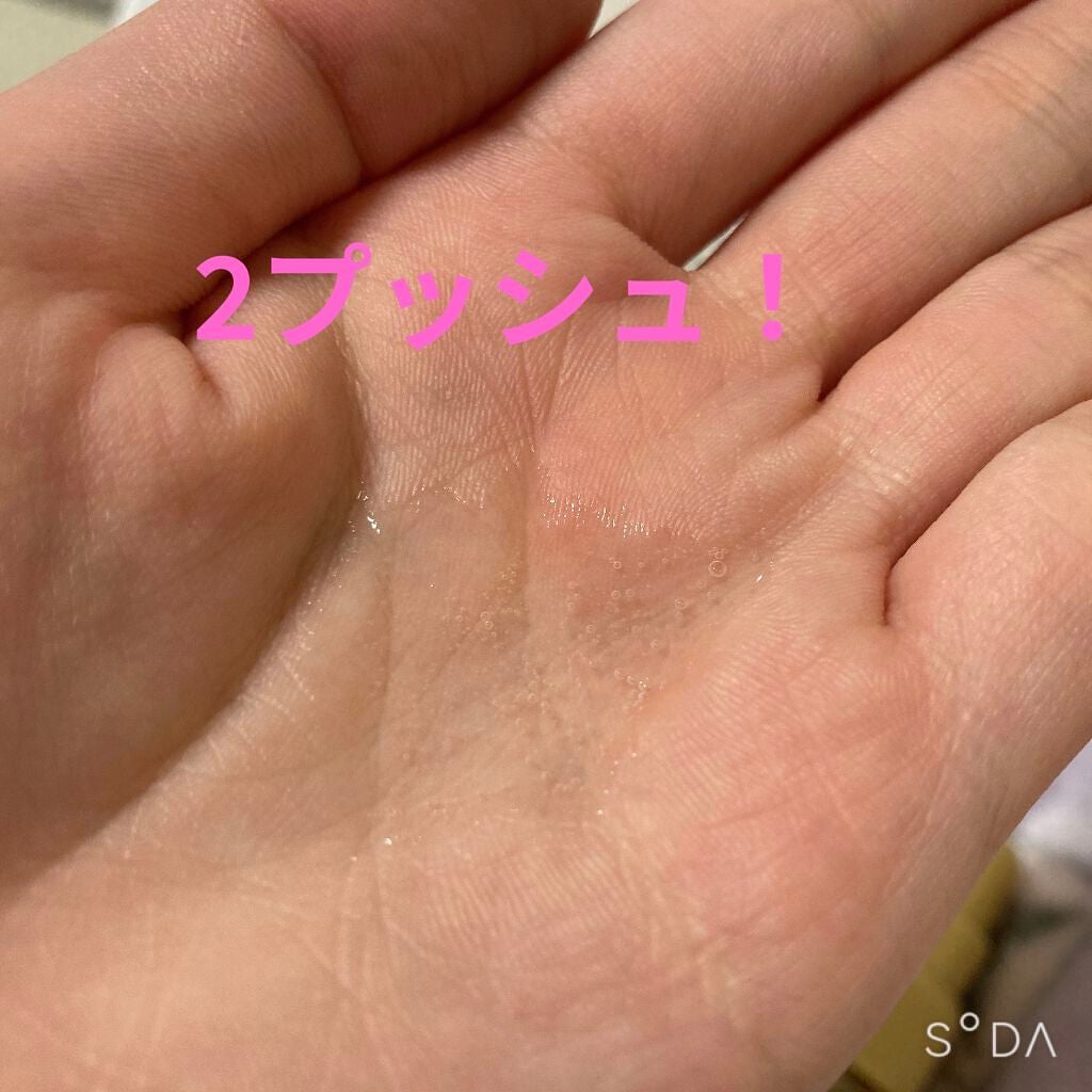 スーパーリッチシャイン ダメージリペア リッチ補修オイル/LUX/ヘアオイルを使ったクチコミ(2枚目)