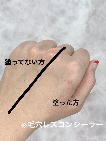 毛穴レスコンシーラー/CEZANNE/クリームコンシーラーを使ったクチコミ(6枚目)