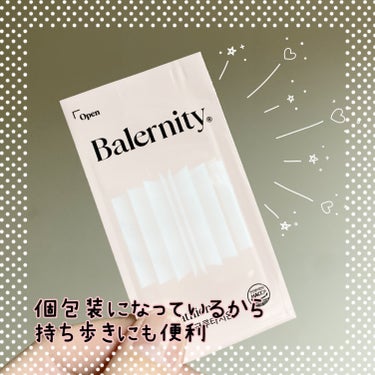 Balernity グルタチオンフィルムのクチコミ「私は家系的にシミができやすい体質💔
普段からシミや美白ケアを意識🤍

韓国のオンラインモールN.....」（3枚目）