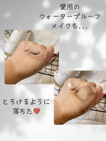ドクダミ ポアコントロールクレンジングオイル/Anua/オイルクレンジングを使ったクチコミ(2枚目)
