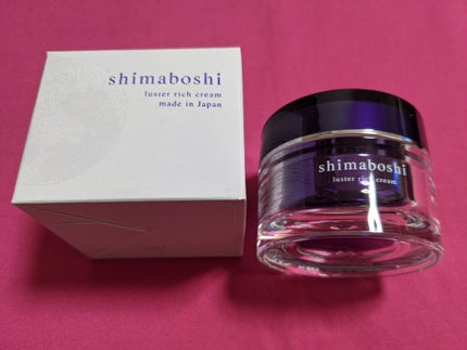 ラスターリッチクリーム/shimaboshi/フェイスクリームを使ったクチコミ(1枚目)