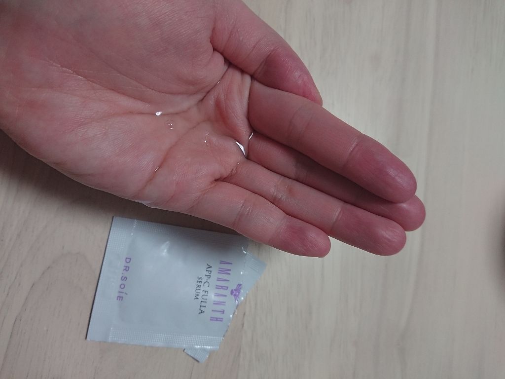 ドクターソワ APP−Cフラセラム/ドクターソワ/美容液を使ったクチコミ(3枚目)