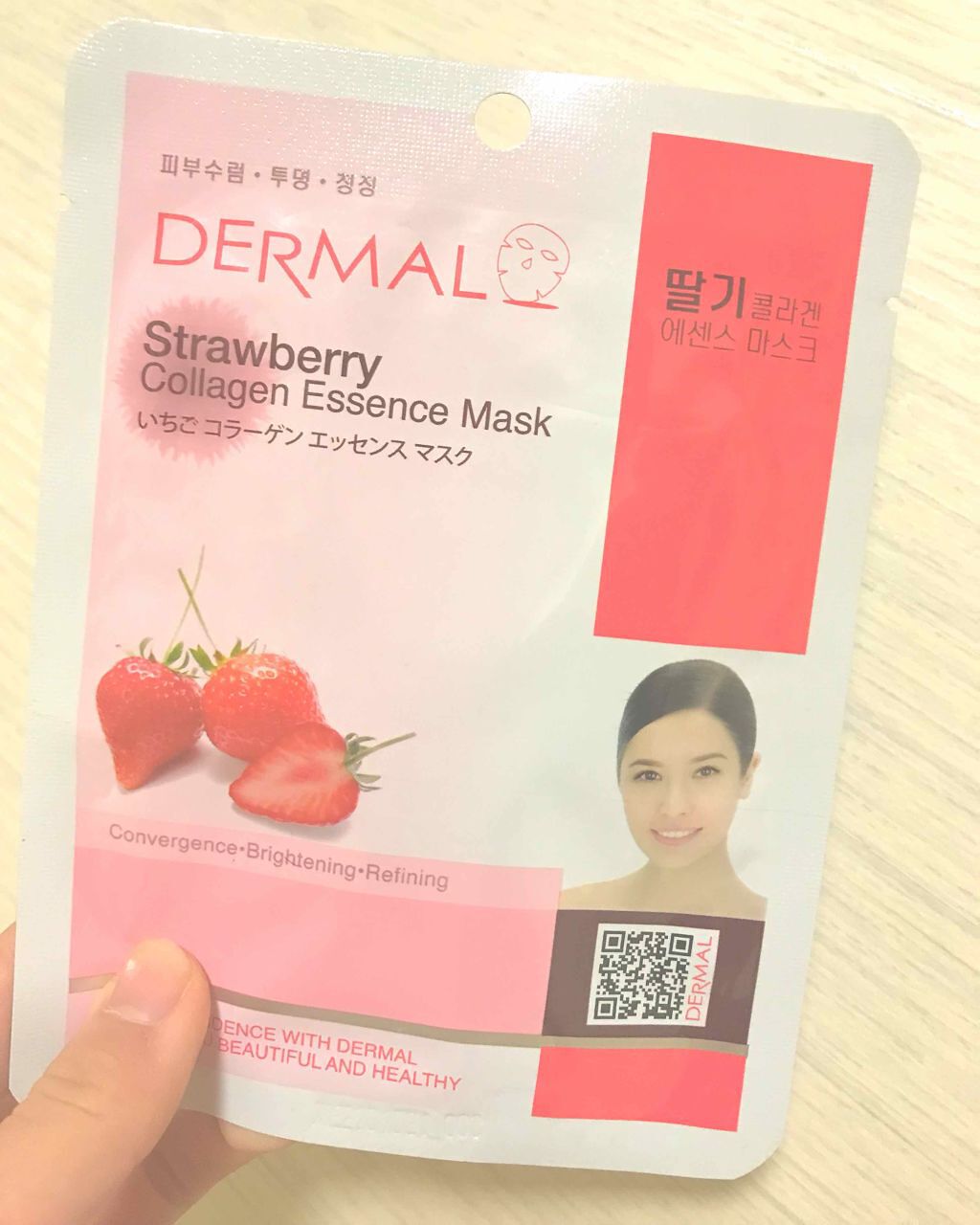 Dermal いちごコラーゲンエッセンスマスク