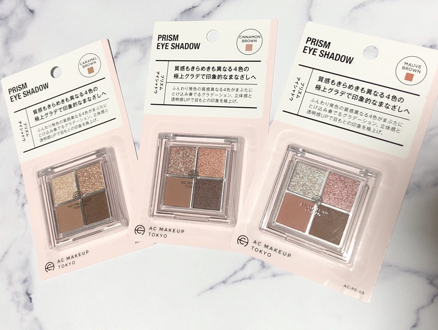 プリズムアイシャドウ/AC MAKEUP/アイシャドウパレットを使ったクチコミ(1枚目)