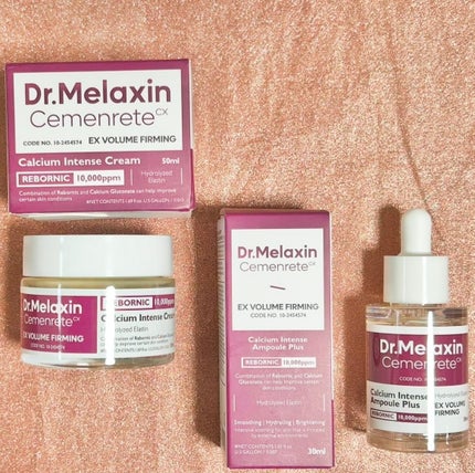 Cemenrete Calcium Intense Cream/Dr.Melaxin/フェイスクリームを使ったクチコミ(6枚目)