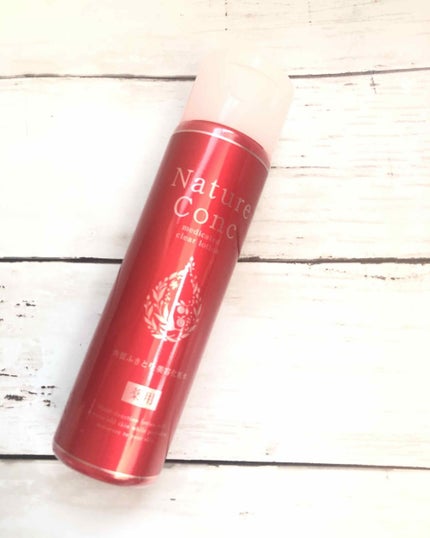 ネイチャーコンク 薬用クリアローション/ネイチャーコンク/拭き取り化粧水を使ったクチコミ(1枚目)