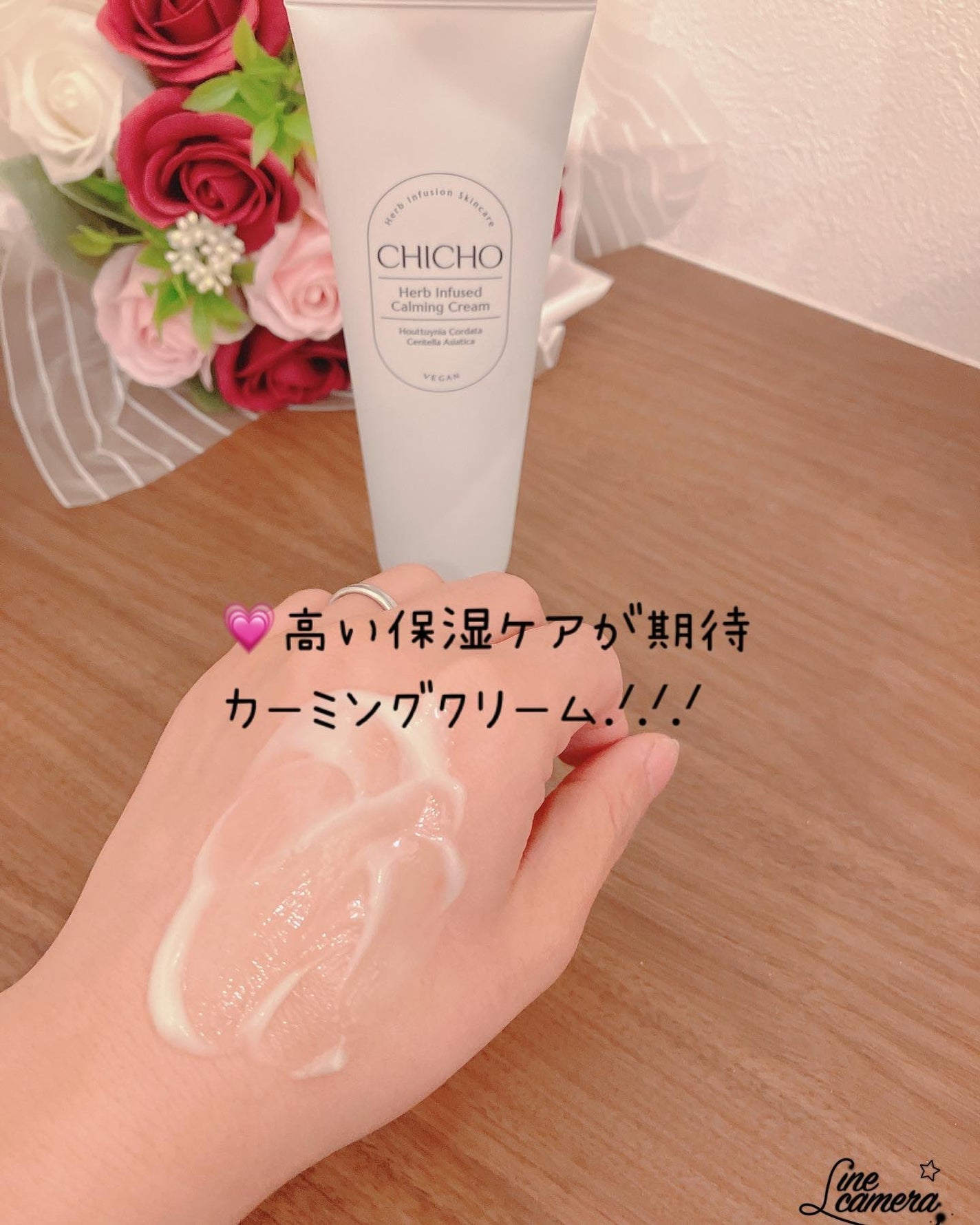 ma_ma@フォロバ100 on LIPS 「CHICHO(シチョ)🌼ディルライトトナーパッド80枚入り ..」(9枚目)