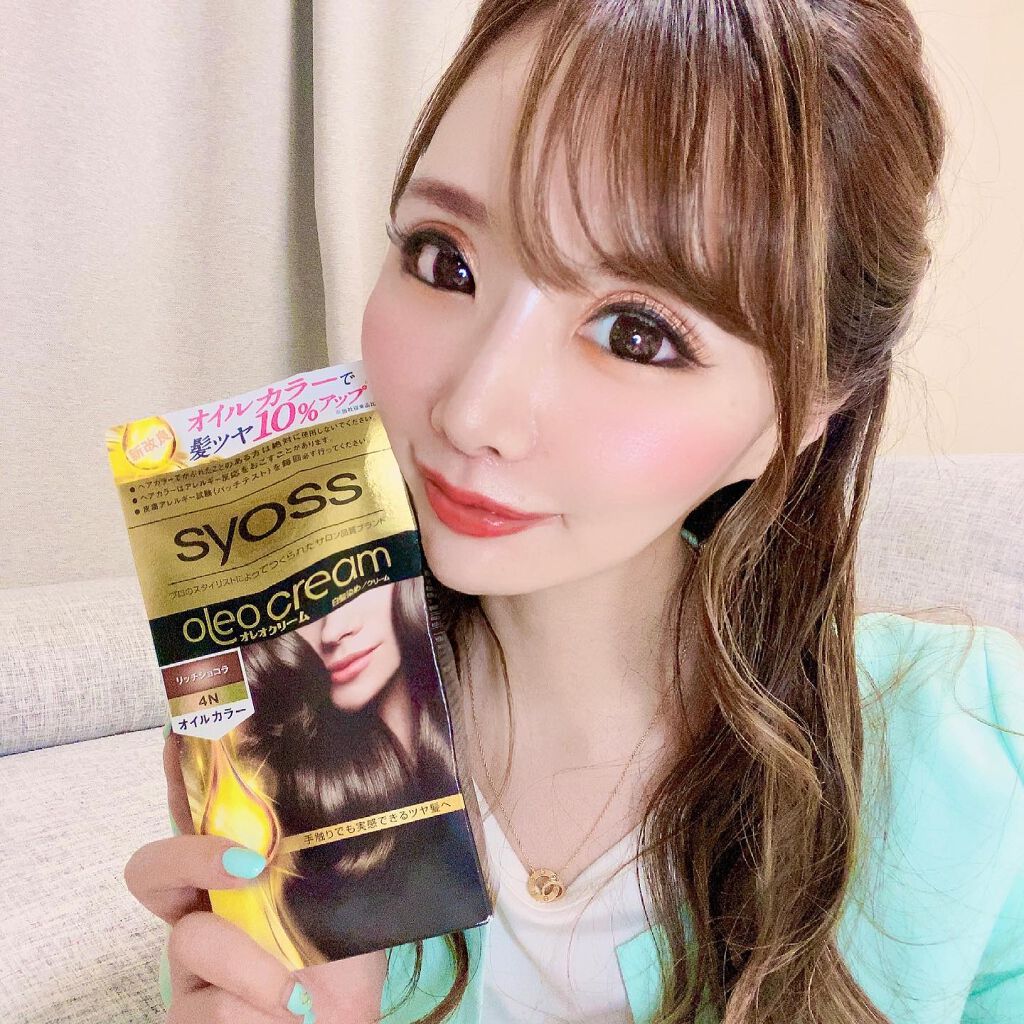 asucoco on LIPS 「syoss(サイオス)オレオクリームこれキレイにサロン並みに染..」(1枚目)