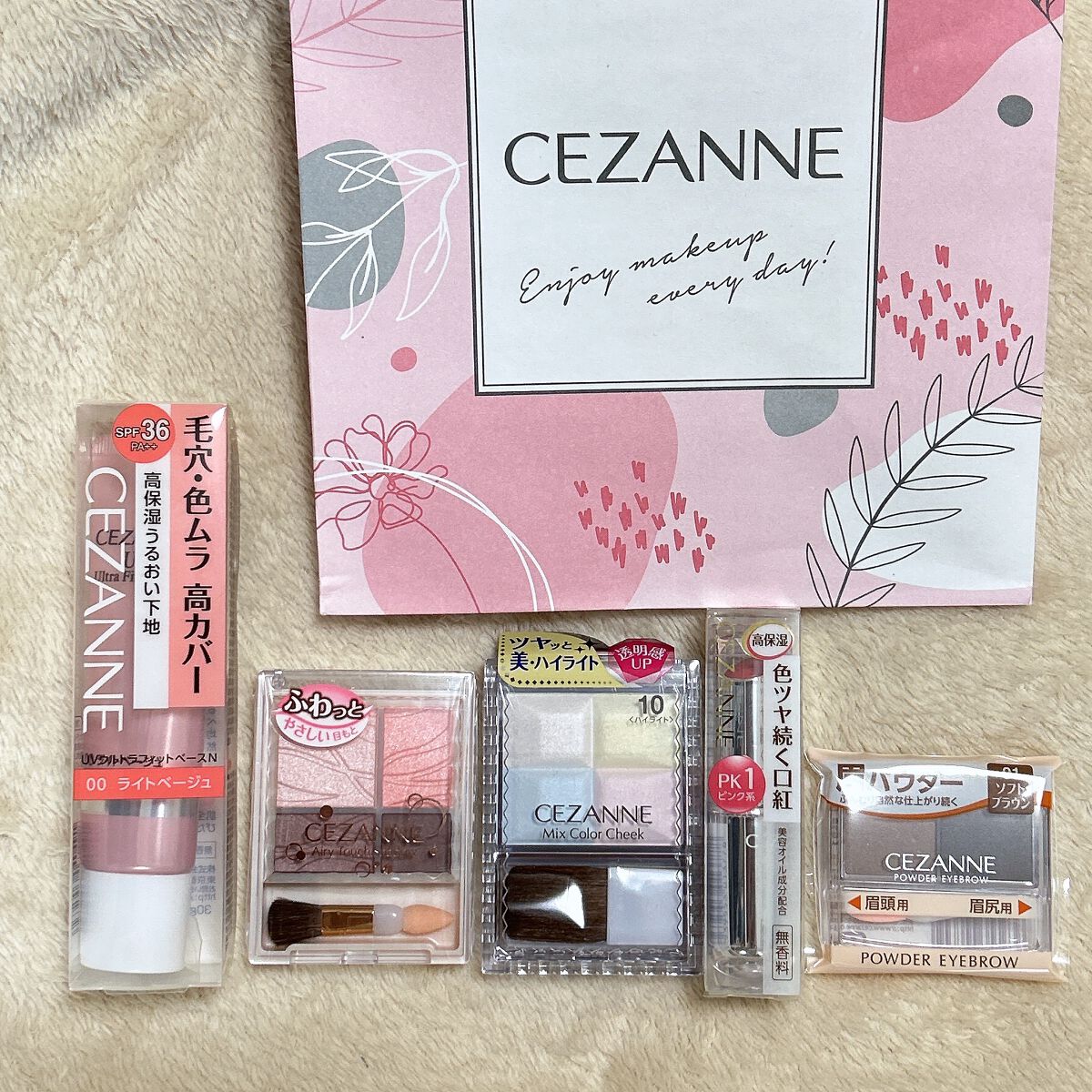 パウダーアイブロウR/CEZANNE/パウダーアイブロウを使ったクチコミ(3枚目)