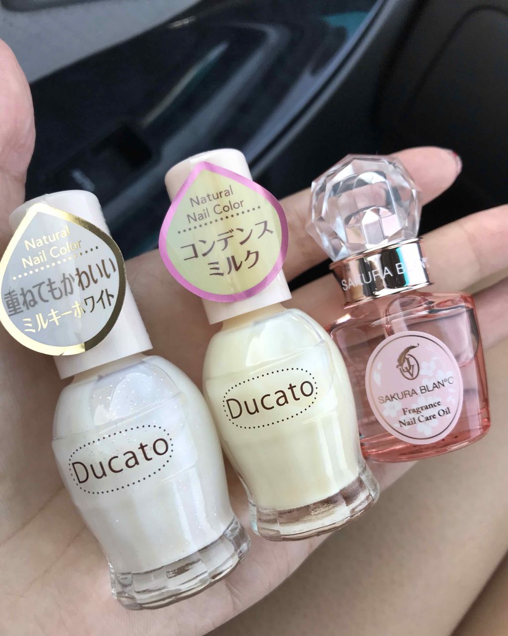 フレグランスネイルケアオイル/SAKURA BLAN℃/ネイルオイル・トリートメントを使ったクチコミ（1枚目）