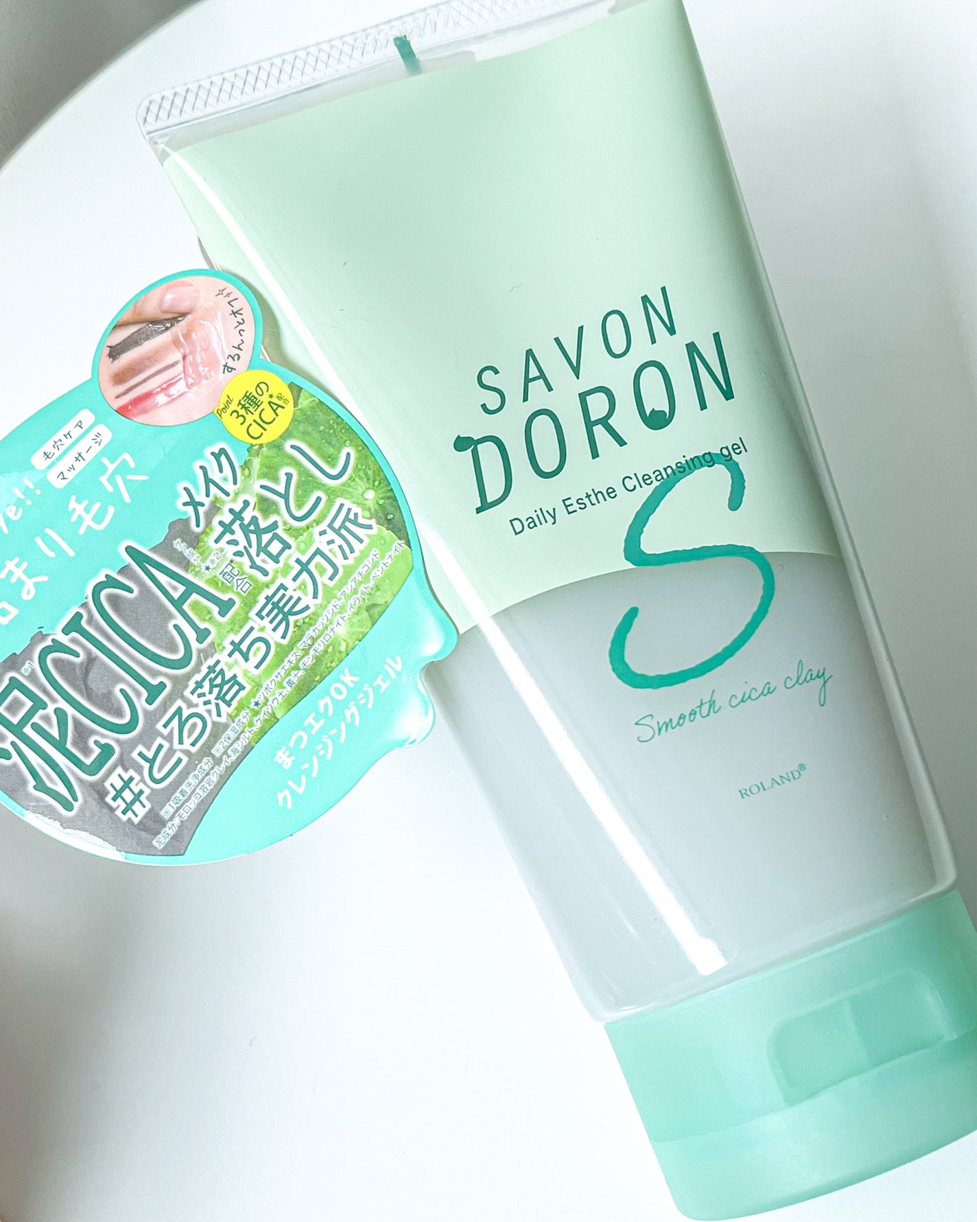 泥CICAクレンジングジェル/サボンドロン/クレンジングジェルを使ったクチコミ(5枚目)