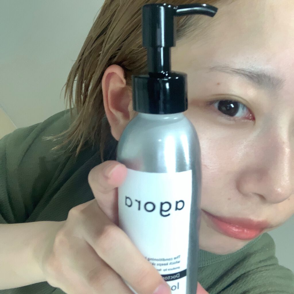 コンディショニングローション /agora/化粧水を使ったクチコミ(2枚目)