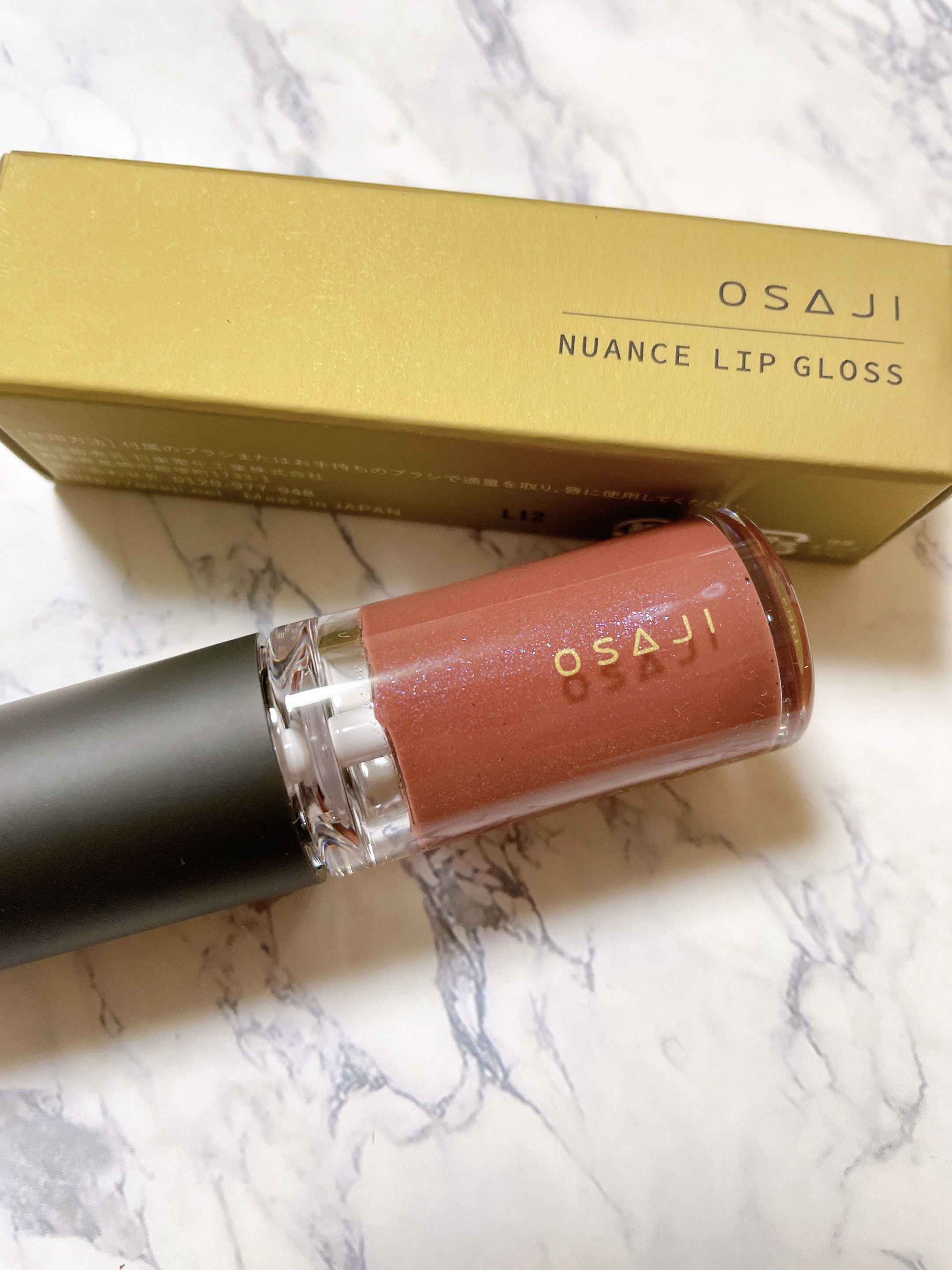 ニュアンス リップグロス/OSAJI/リップグロスを使ったクチコミ（1枚目）