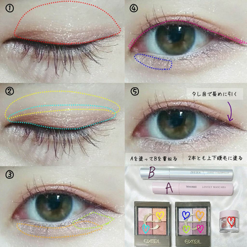 リアルクローズシャドウ/excel/アイシャドウパレットを使ったクチコミ（3枚目）