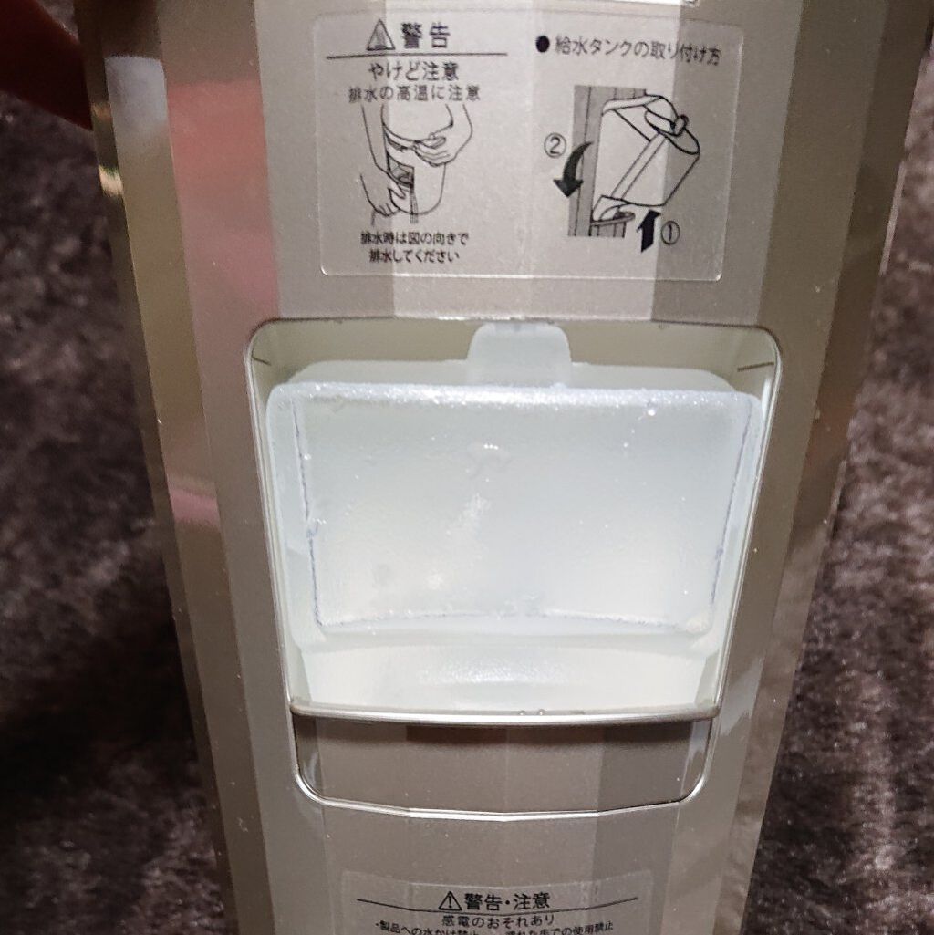 フォトシャイン/YA-MAN TOKYO JAPAN/美顔器・マッサージを使ったクチコミ（3枚目）