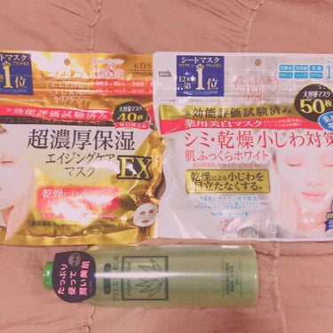 アロエ化粧水 大容量 500mL/NID(日本ドラッグチェーン)/化粧水を使ったクチコミ（1枚目）