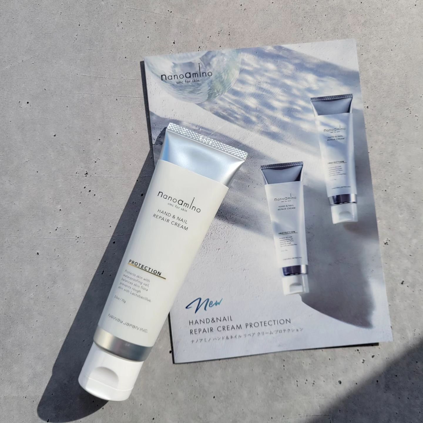 ハンド＆ネイル リペア クリーム プロテクション/ナノアミノ/ネイルオイル・トリートメントを使ったクチコミ（1枚目）
