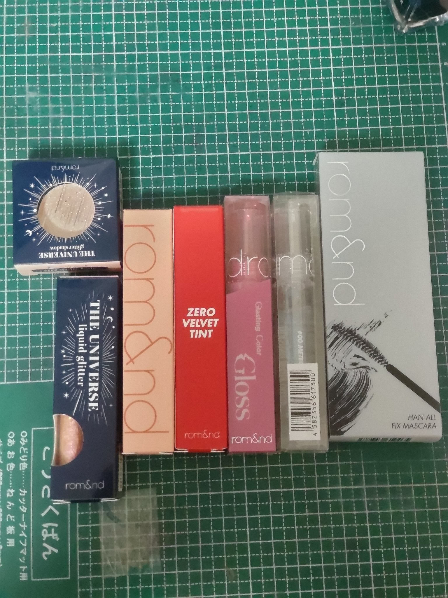 グラスティングカラーグロス/rom&nd/リップグロスを使ったクチコミ（1枚目）