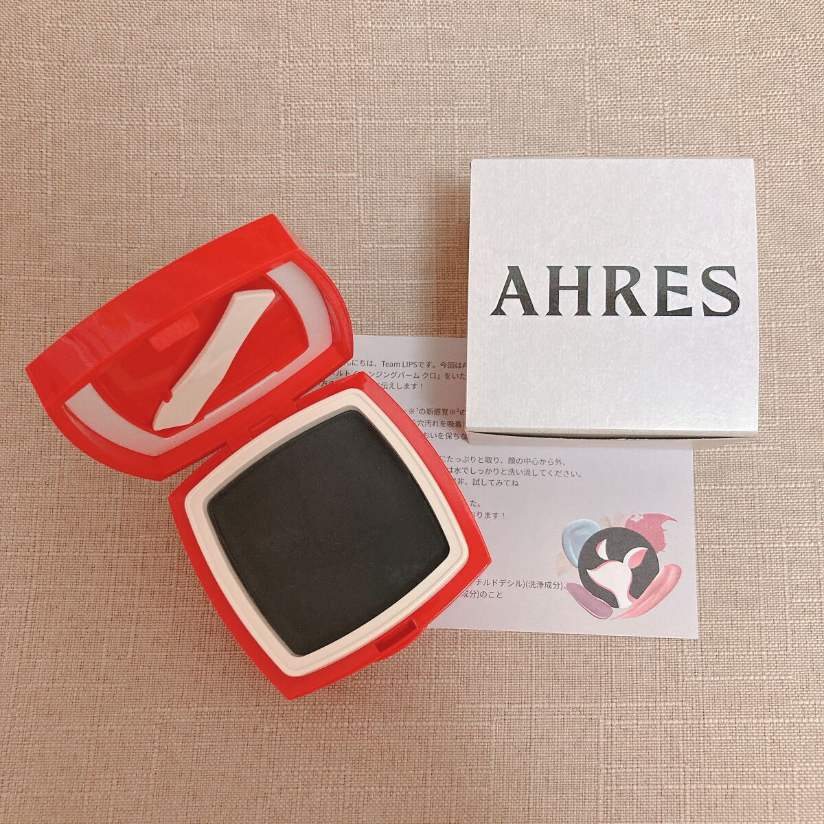 ローメルト クレンジングバーム クロ/アーレス/クレンジングバームを使ったクチコミ（3枚目）