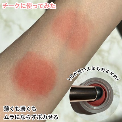 時短マルチブラシ/muice/メイクブラシを使ったクチコミ(4枚目)