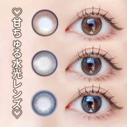 MOLAK 1day/MOLAK/ワンデー(1DAY)カラコンを使ったクチコミ(1枚目)