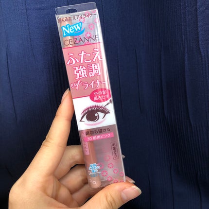 描くふたえアイライナー/CEZANNE/リキッドアイライナーを使ったクチコミ(6枚目)