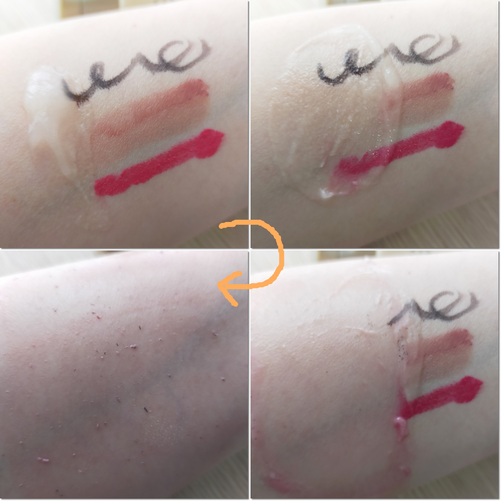 オイルピール クレンズ /ARYURVIST/ピーリングを使ったクチコミ（3枚目）