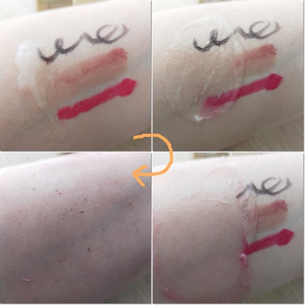 オイルピール クレンズ /ARYURVIST/ピーリングを使ったクチコミ(3枚目)