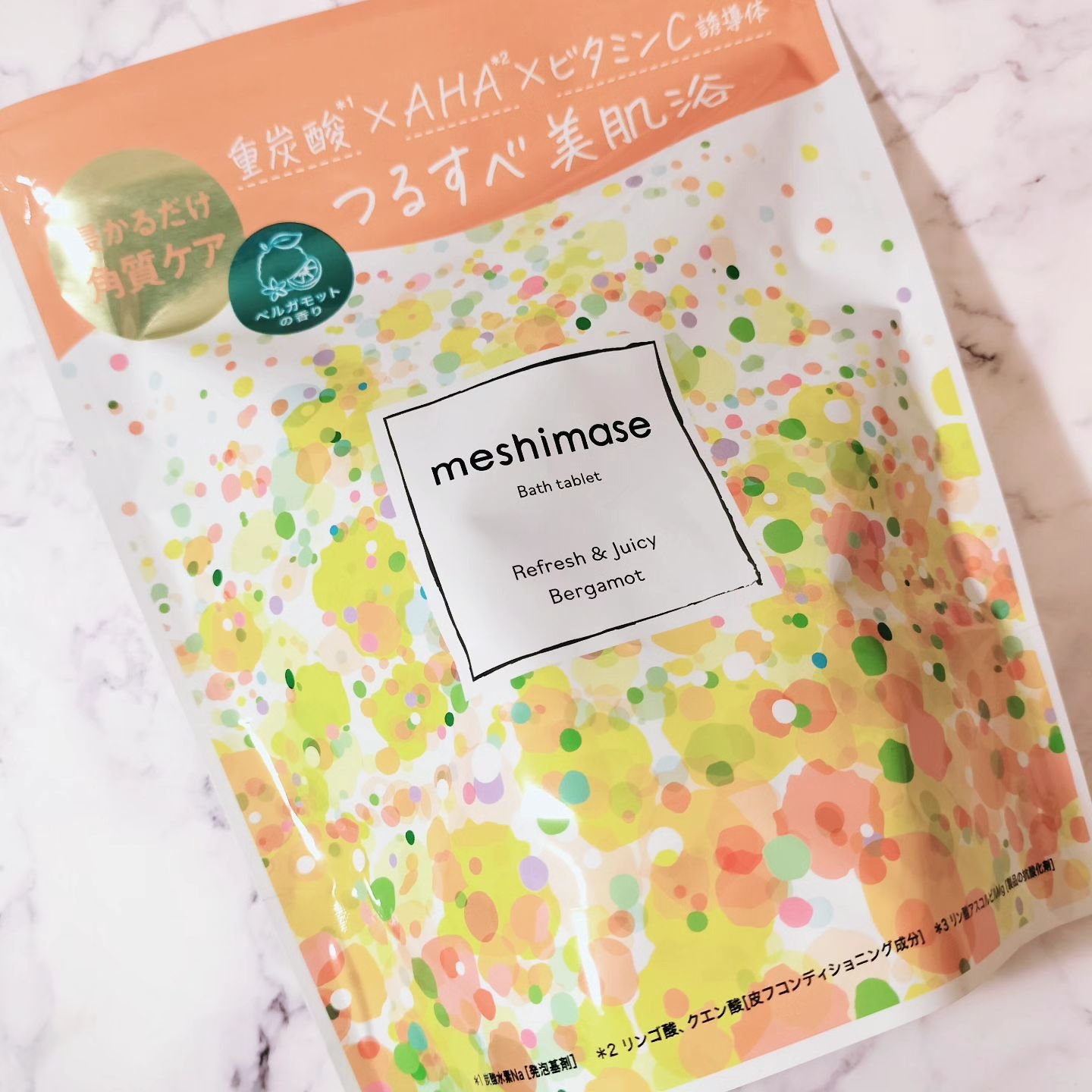 meshimase バスタブレット リフレッシュ＆ジューシーなベルガモットの香り/meshimase/炭酸系入浴剤を使ったクチコミ（1枚目）