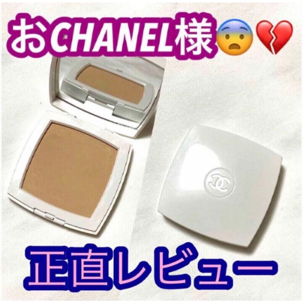 ル ブラン コンパクト ラディアンス/CHANEL/パウダーファンデーションを使ったクチコミ(1枚目)