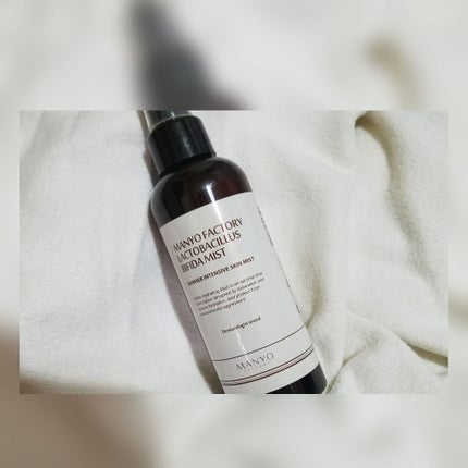 manyo  乳酸菌ビフィダミスト