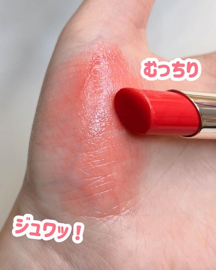 オペラ リップティント N/OPERA/リップティントを使ったクチコミ(5枚目)