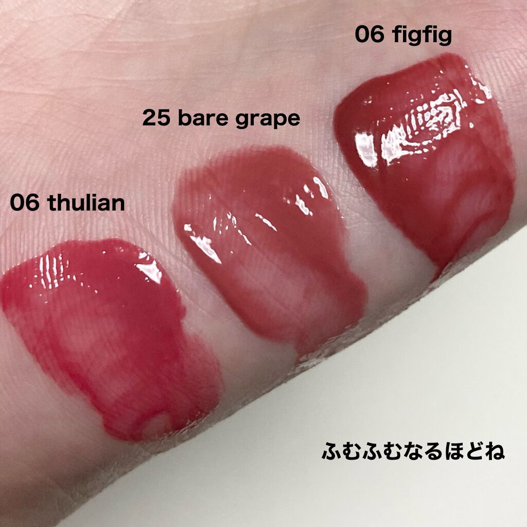 ジューシーラスティングティント/rom&nd/リップティントを使ったクチコミ（3枚目）