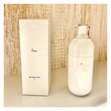 イプサ ME 7/IPSA/化粧水を使ったクチコミ(1枚目)