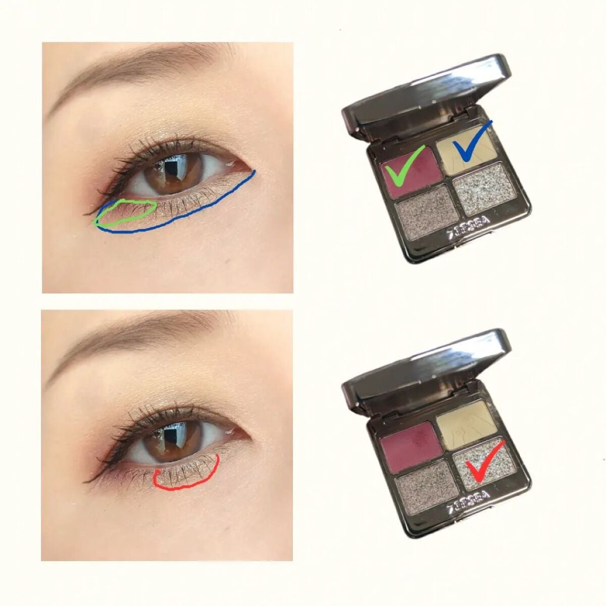 アニマルアイシャドウ(4シェード)/ZEESEA/アイシャドウパレットを使ったクチコミ(4枚目)