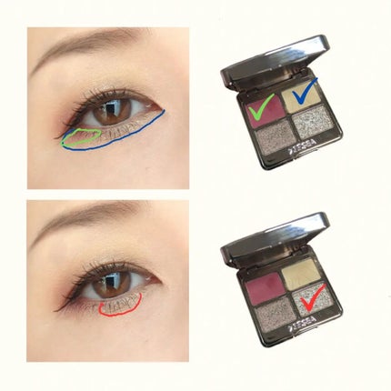 アニマルアイシャドウ(4シェード)/ZEESEA/アイシャドウパレットを使ったクチコミ(4枚目)