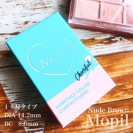 Mopil/Mopil(モピル)/カラーコンタクトレンズを使ったクチコミ(2枚目)