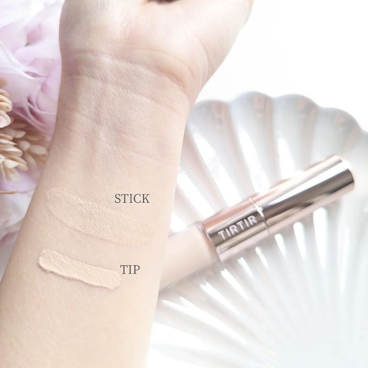 マスクフィットオールカバーデュアルコンシーラー/TIRTIR(ティルティル)/コンシーラーを使ったクチコミ(5枚目)