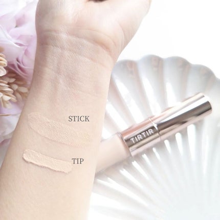 マスクフィットオールカバーデュアルコンシーラー/TIRTIR(ティルティル)/コンシーラーを使ったクチコミ(5枚目)