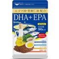 エゴマ油 亜麻仁油配合 DHA+EPA