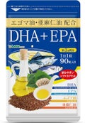 シードコムス エゴマ油 亜麻仁油配合 DHA+EPA