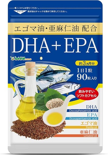 エゴマ油 亜麻仁油配合 DHA+EPA シードコムス