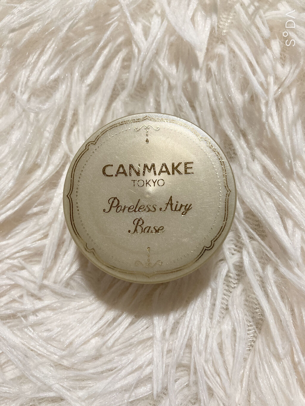 ポアレスエアリーベース/キャンメイク/化粧下地を使ったクチコミ（1枚目）