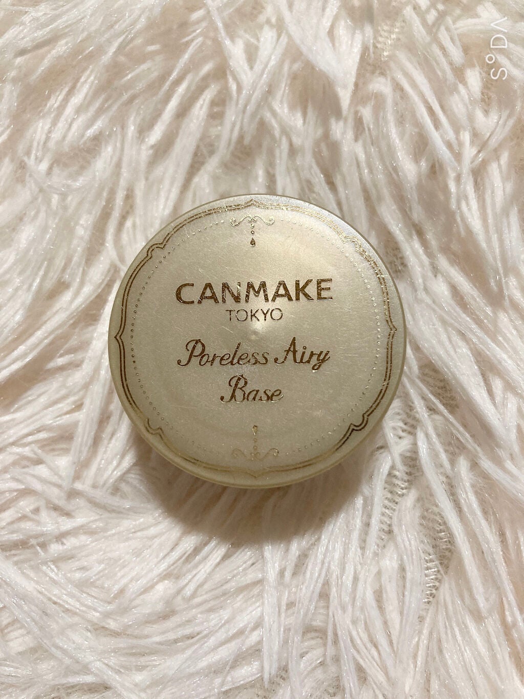 ポアレスエアリーベース/キャンメイク/化粧下地を使ったクチコミ(1枚目)