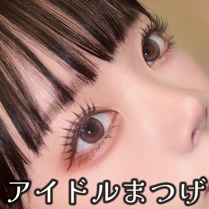 ロングつけまつげ,cos小悪魔,5ペア,約1.3cm,Eyelao,長め 恋しく ロングつけまつげ,cos小悪魔,5ペア,約1.3cm,Eyelao,長め 恋しく
