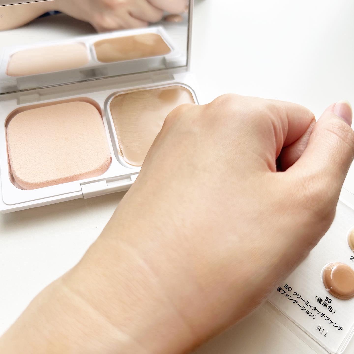 マーシュフィールド SC UV ケアミルクS/マーシュ・フィールド/日焼け止めミルクを使ったクチコミ（3枚目）