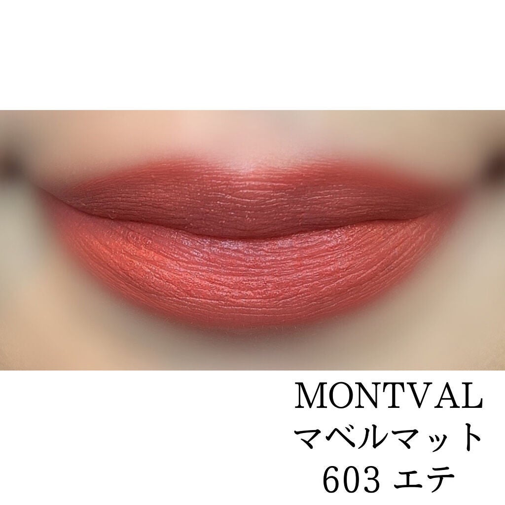 Mabelle Matte Lipstick /MONTVAL/口紅を使ったクチコミ(5枚目)
