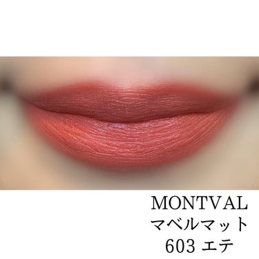 Mabelle Matte Lipstick /MONTVAL/口紅を使ったクチコミ（5枚目）